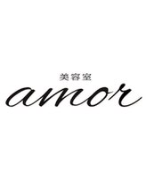 美容室 アモール(amor) amor hair 