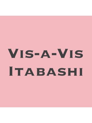 ヴィザヴィ 板橋店(vis a vis)