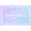 ジャルダンドフルー(Jardin de fleurs)のお店ロゴ