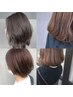 平日限定!!《トレンドスタイル楽しむ》カット+カラー+トリートメント￥10,000
