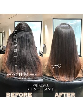 ラブクロムトーキョー オモテサンドウ(LOVECHROME OMOTESANDO) ショコラベージュメルティカラー縮毛矯正ストカールベビーバング