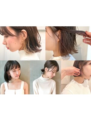 【銀座駅徒歩30秒】『透明感・色』が理想の髪色に☆会社でもOKなシークレットカラーが人気！
