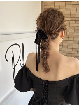 ピリナ(Pilina) 編みおろし