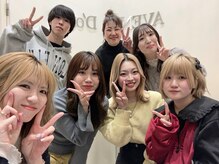 アブニールドール 大山台店