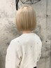◎カット＋ケアプロ超音波トリートメント＋ホームケア付き￥11000→￥10500