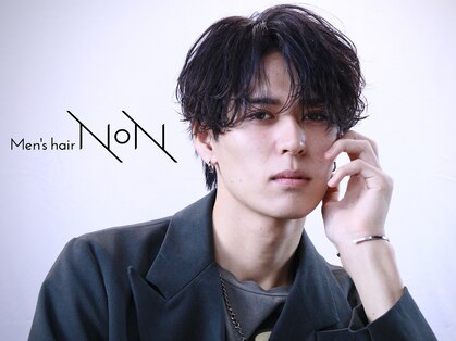 ノン 恵比寿(NoN)の写真