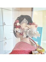 レクラ 清須店(L'eclat)&nbsp;成人式