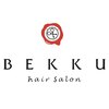 BEKKU Men's hair salon【ベックメンズヘアサロン】のお店ロゴ