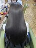 ホリスティックストレート