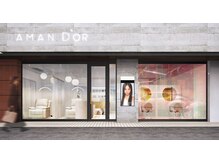 アマンドール(Aman D'or)
