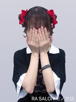 アールエーサロンモノクロ 秋葉原(RA SALON モノクロ) 【推し活ヘアメ】クラゲヘア
