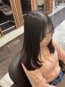 【☆特別クーポン☆】似合わせカット