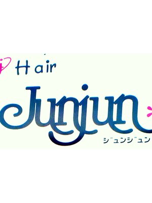 ヘアー ジュンジュン(hair Junjun)