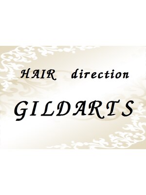 ヘア ディレクション ギルダーツ(HAIR direction GILDARTS)