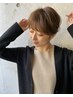 【☆似合わせ体験☆】骨格診断カット＋全体カラー［髪質改善/白髪染め］