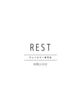 REST 