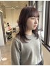 【Arisa指名】顔周りの似合わせレイヤーカット+カラー+ケア￥15070⇒￥9050