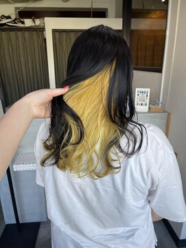 イロプラスソイ(iro + soi) yellow color
