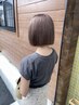 【iga指名限定】カット＋ケアブリーチカラー＋ケアトリートメント  ￥22500～