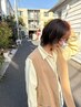 【サイトウ指名期間限定】カット＋頭皮浴スパ￥6,600 #レイヤーカット