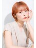 【Summer♪Cloe】カット+トリートメントセットMenu1 ￥6000