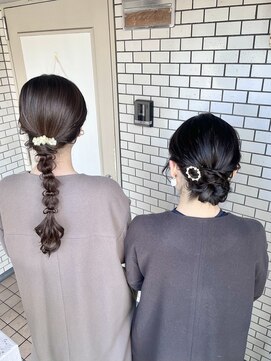 フェリーチェ(Felice) アップスタイル 編みおろし 参列ヘア お呼ばれヘア 女子会ヘア