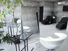 yuk【ユク】の雰囲気(お客様が過ごしやすい空間作りをこだわっています。)