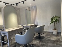 シェノン(chainon)