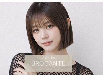ラトリエ ブロカント 立川北口店(L'atelier BROCANTE)の写真/憧れの自然なストレートヘアへ導く！《トキオTr+縮毛矯正 +カット￥13000》高品質薬剤と高技術で理想の髪質