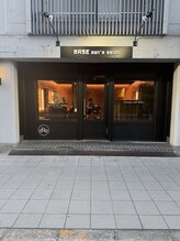 HANATEN BASE-men‘s salon【ハナテンベースメンズサロン】とはどんなお店？