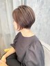 《2・3回目限定》カット+髪質改善白髪ぼかしハイライト+オージュア2STEP TR