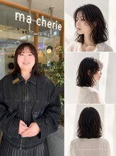 【Stylist　荻野】 ogiii_macherie:ナチュラルレイヤー、ボブ、ニュアンスパーマが得意です♪　