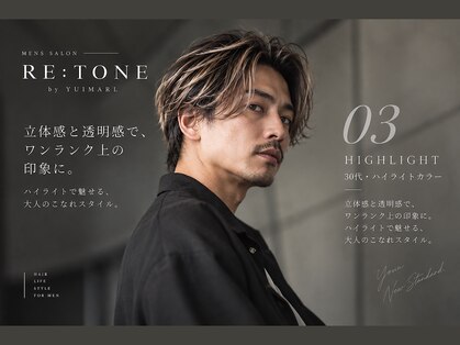 メンズサロン RE:TONE　by YUIMARL【リトーン バイ ユイマァル】の写真