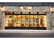 当日の予約 はできますか？