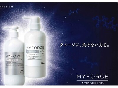 アディクシーカラーやケアカラーなど最新のカラー剤もあります◆