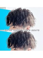 レジット メンズ ヘアサロン(LEGIT MEN's HAIR SALON)&nbsp;ツイストスパイラル×センターパート