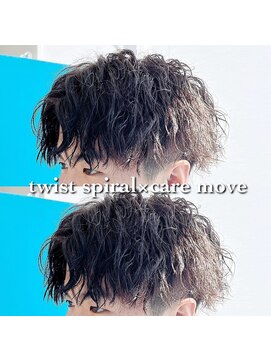 レジット メンズ ヘアサロン(LEGIT MEN's HAIR SALON) ツイストスパイラル×センターパート