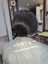 ヘアデザイン アーティーズ(Hair design Artyz) くびれショート