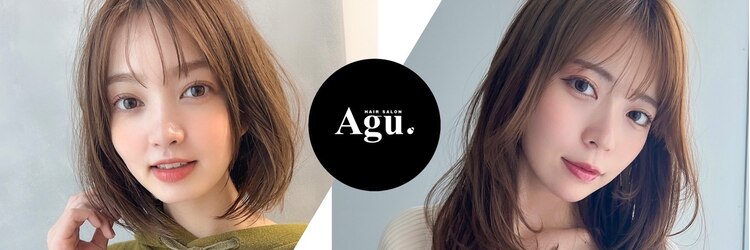 アグ ヘアー フロム 笹貫店(Agu hair from)のサロンヘッダー