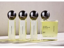 【シンピュルテ・マルチベネフィットオイル正規取扱店】美容室で完売続き！数々のベストコスメ13冠受賞！