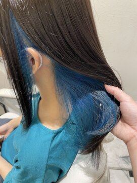 イマージュヘアー Blue inner color