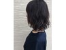 【期間限定】カット+カラー+パーマ+UVトリートメント15950