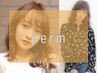 カット+ファイバープレックスデジタルパーマ　（女性限定）