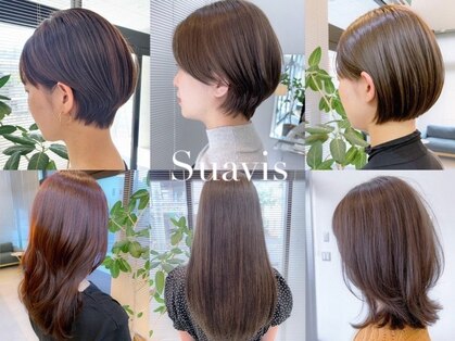 スアビス(Suavis)の写真