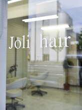 Joli hair【ジョリ ヘア】