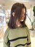 カット＋マグネットカラーor水素カラー＋オージュアTR　plus￥18700→￥15400