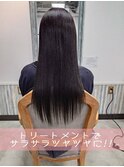 サラツヤストレート