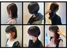 〇丸吉限定○ カット+インナーカラーorハイライト　￥13000
