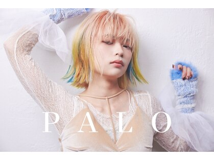 パロ(PALO)の写真