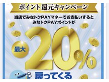 エヌズヘアー(N's hair)